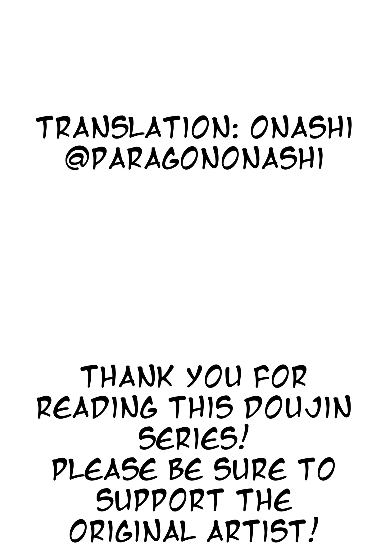Hentai Manga Comic-ERIKA Vol. 3-Read-63